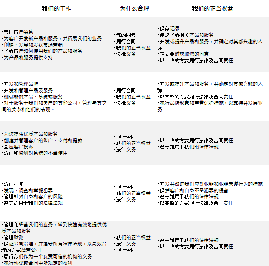 黄希扬倾情,宣言,携手山城足,太阳城会员登录入口,H5太阳城官网,太阳城