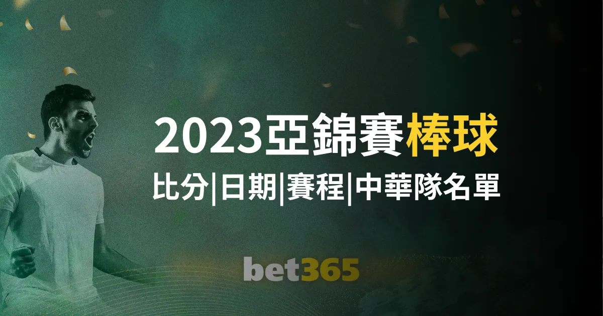 全国高山滑,雪冠军赛今,日完美收官,太阳城会员登录入口,H5太阳城官网,太阳城