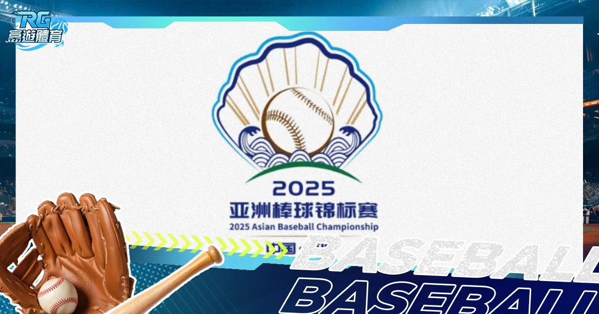 郑钦文澳网,首胜入账,萨巴伦卡女,太阳城会员登录入口,H5太阳城官网,太阳城