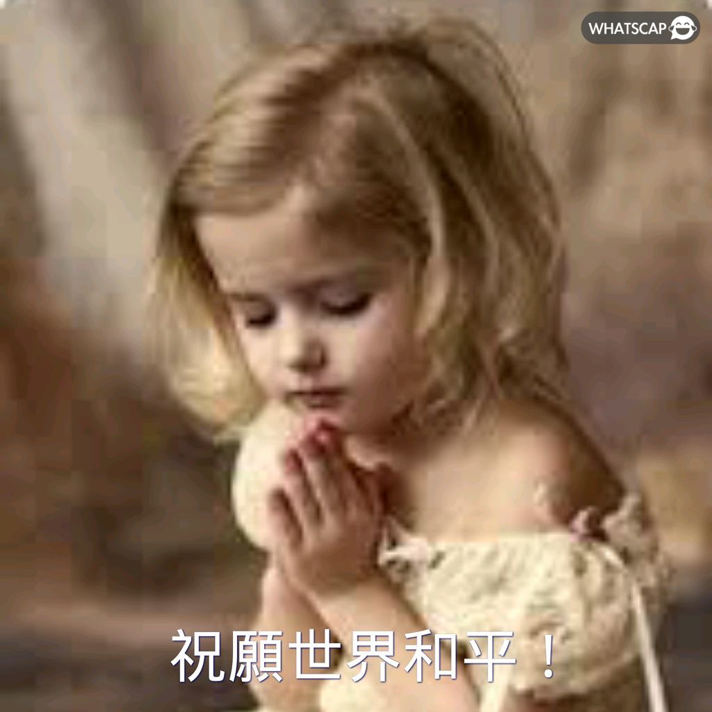 英超激战正,水晶宫客场,表现揭秘,太阳城会员登录入口,H5太阳城官网,太阳城