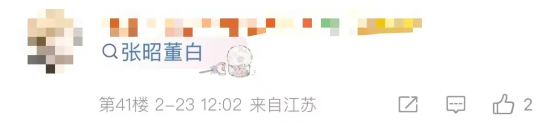 英超赛季第,轮亮点集锦,回顾,太阳城会员登录入口,H5太阳城官网,太阳城