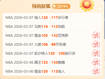 王楚钦男单,中国大满贯,首战顺利过,太阳城会员登录入口,H5太阳城官网,太阳城