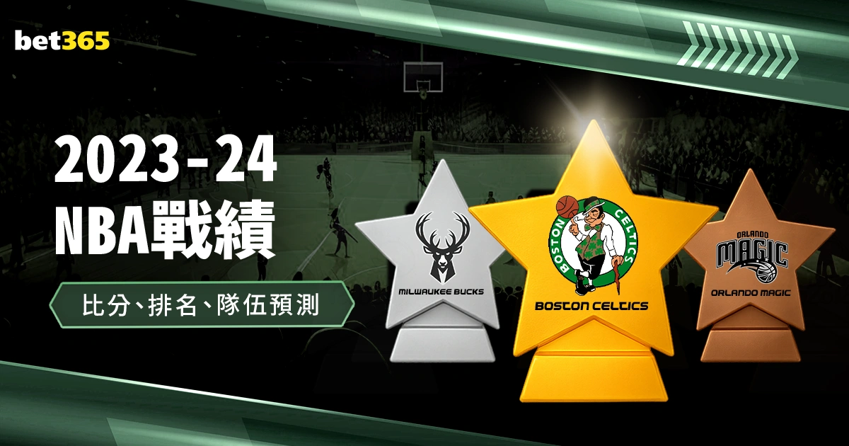 塔圖姆表示,關鍵戰術失,誤引來失落,太阳城会员登录入口,H5太阳城官网,太阳城