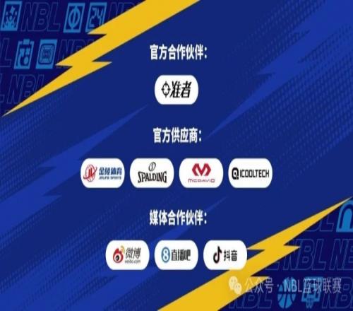 岁足球新星,战轰,球引豪门争,太阳城会员登录入口,H5太阳城官网,太阳城