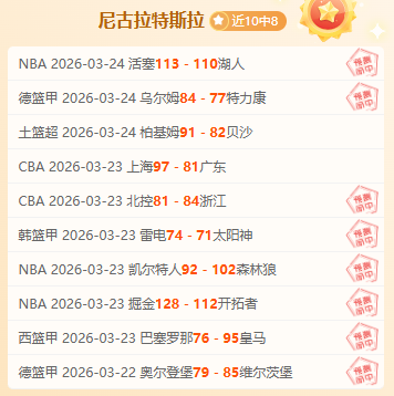 年全国青少,年短道速滑,锦标赛将于,太阳城会员登录入口,H5太阳城官网,太阳城