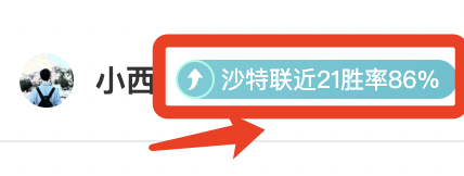 穆科科馬賽,轉會確定,即將完成轉,太阳城会员登录入口,H5太阳城官网,太阳城