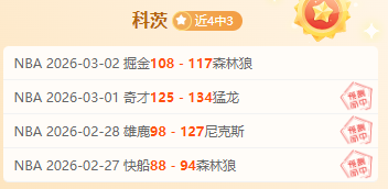 姆巴佩惊叹,蜡像逼真,宛如真人再,太阳城会员登录入口,H5太阳城官网,太阳城
