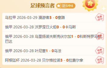 人主场大胜,马克西独得,分闪耀全场,太阳城会员登录入口,H5太阳城官网,太阳城
