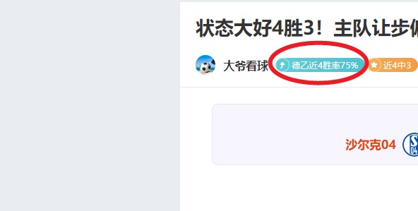 太阳城,资讯,太阳城会员登录入口,太阳城会员登录入口,H5太阳城官网,太阳城