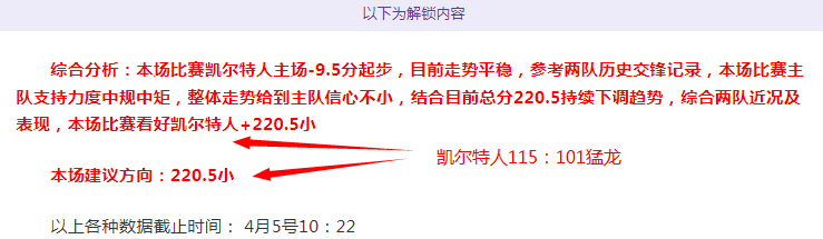 太阳城,资讯,太阳城会员登录入口,太阳城会员登录入口,H5太阳城官网,太阳城