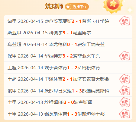 太阳城,资讯,太阳城会员登录入口,太阳城会员登录入口,H5太阳城官网,太阳城