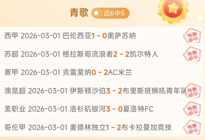太阳城,资讯,太阳城会员登录入口,太阳城会员登录入口,H5太阳城官网,太阳城