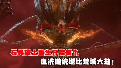 雷霆NBA杯客场对阵湖人队 目标力求全胜