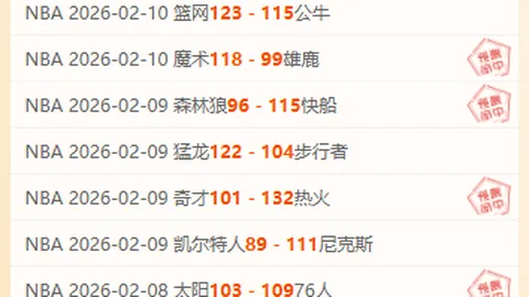 麦穗丰收论：阿姆斯持球能力受限，团队默契尚能达标