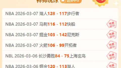 葡萄牙横扫波黑，B費梅开二度并送出助攻，2025欧预赛3-0完胜对手！