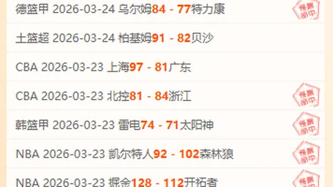 “2025年全国青少年短道速滑锦标赛将于2月21日正式启幕”