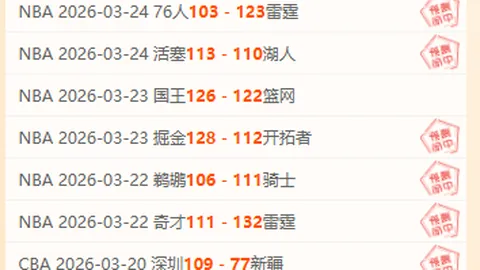 切尔西今夏阵容壮大至45人，喜迎9新援升级实力配置