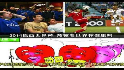 大乐透期号专家推荐：美职男篮季后赛西部第八位预测