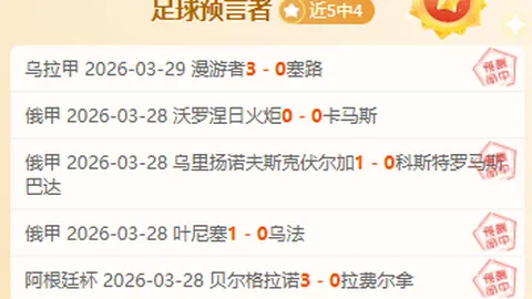 “76人主场大胜，马克西独得43分闪耀全场”