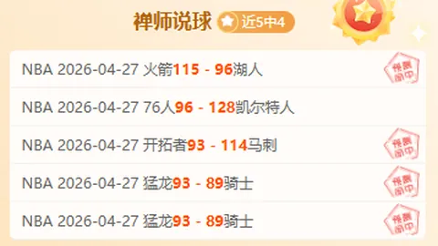 太阳城 资讯 172441 z1n