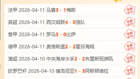 太阳城 资讯 053651 08i