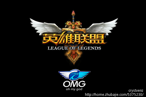 上的磨合依